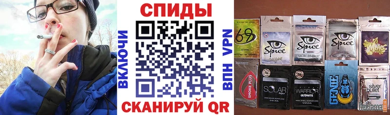 БУТИРАТ жидкий экстази  Ивангород 