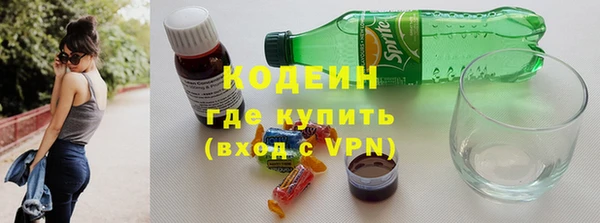 марки nbome Верхний Тагил
