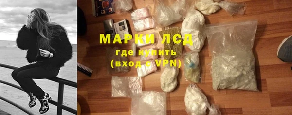 a pvp Верея