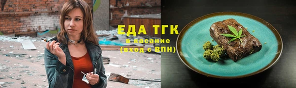 a pvp Верея