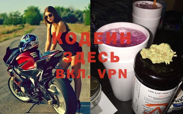 марки nbome Верхний Тагил