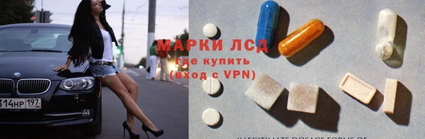 a pvp Верея