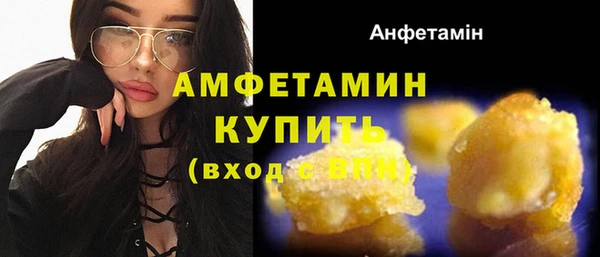 a pvp Верея