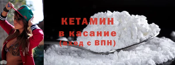 эйфоретик Верхнеуральск