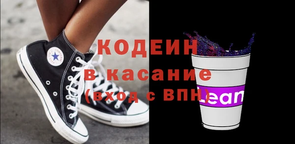 a pvp Верея