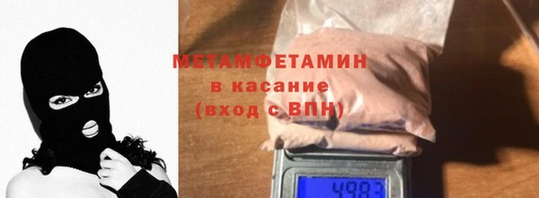 марки nbome Верхний Тагил