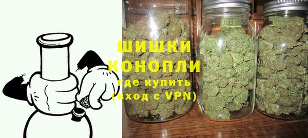 a pvp Верея