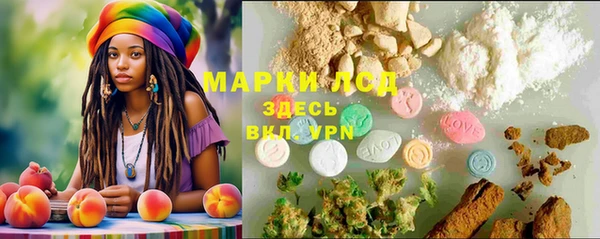 марки nbome Верхний Тагил