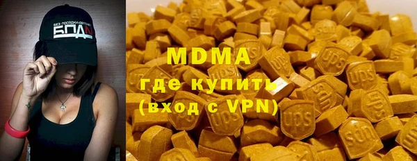 a pvp Верея
