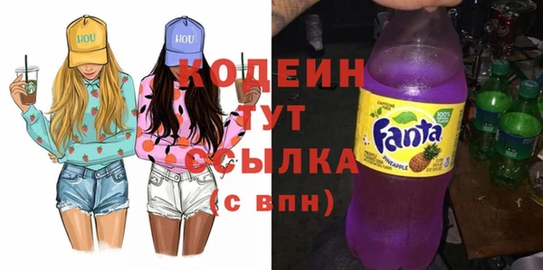 марки lsd Волоколамск