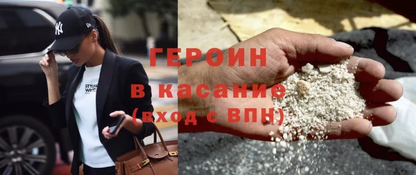 a pvp Верея