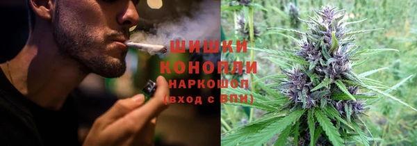 марки nbome Верхний Тагил