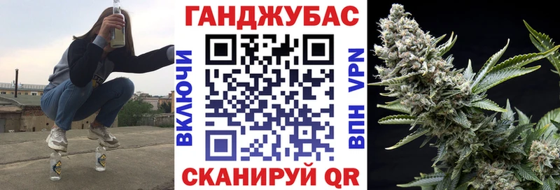 купить наркоту Ивангород Бошки марихуана LSD WEED